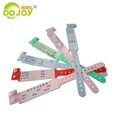 맞춤형 병원 환자 자선 ID 비닐 PVC 손목밴드