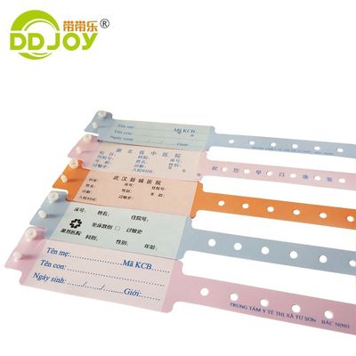 맞춤형 병원 식별 시스템에 대한 오렌지 의료 플라스틱 일회용 손목밴드