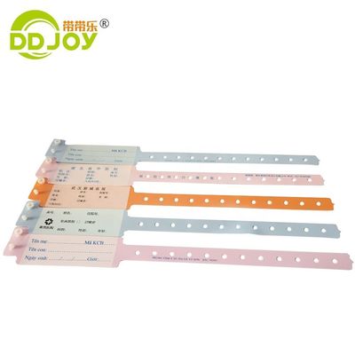 맞춤형 병원 식별 시스템에 대한 오렌지 의료 플라스틱 일회용 손목밴드