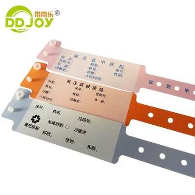 맞춤형 병원 식별 시스템에 대한 오렌지 의료 플라스틱 일회용 손목밴드