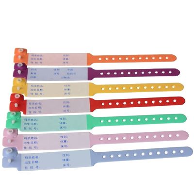 유니버시얼 기념식용 편리한 PVC 식별 일회용 의료 손목밴드