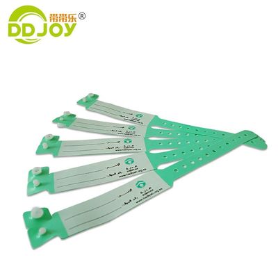 유니버시얼 기념식용 편리한 PVC 식별 일회용 의료 손목밴드