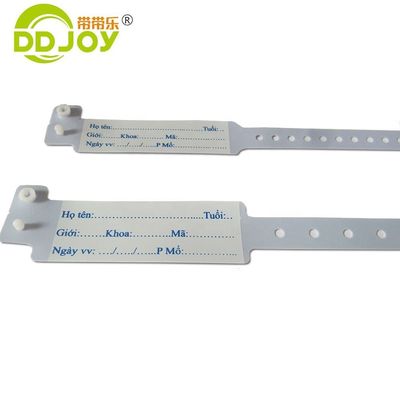 배송 옵션 UPS DHL EMS Fedex TNT 병원용 맞춤형 분홍색 PVC 팔찌
