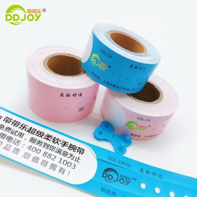 방수 열용 종이 손목밴드 맞춤형 ID 확인 및 보안에 이상적입니다.