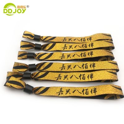 로고 이벤트 페스티벌 리본 사틴 엮은 팔찌 천 손목밴드