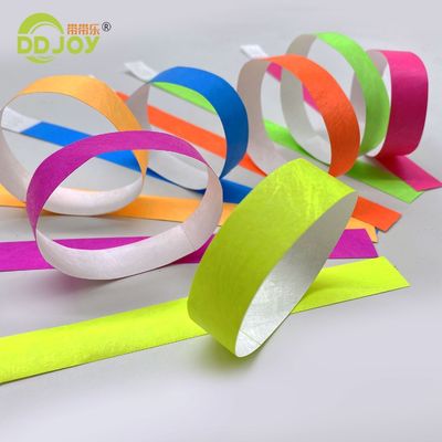 타이벡 윙스 커스터마이즈드 커스터마이즈드 이벤트 브래시렛