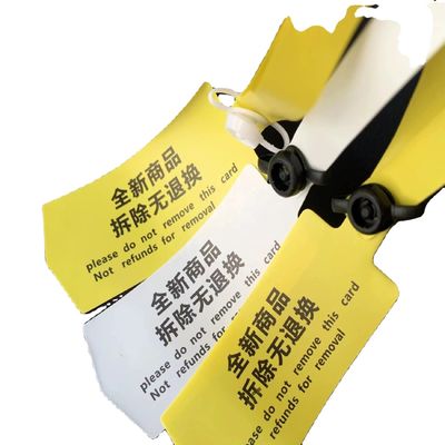 다재다능한 PVC 부드러운 라벨 봉인 일회용 신발 옷 및 가방에 대한 도둑질 방지 봉인