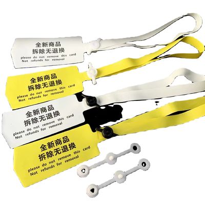 다재다능한 PVC 부드러운 라벨 봉인 일회용 신발 옷 및 가방에 대한 도둑질 방지 봉인