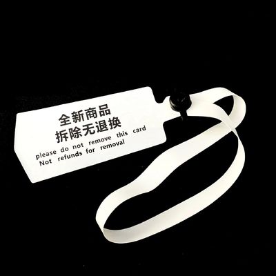 다재다능한 PVC 부드러운 라벨 봉인 일회용 신발 옷 및 가방에 대한 도둑질 방지 봉인