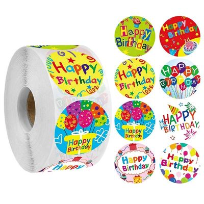 500pcs 어린이 만화 생일 스티커 파티 장식용 접착 스티커
