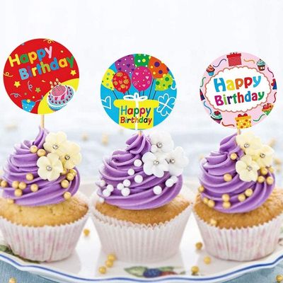 500pcs 어린이 만화 생일 스티커 파티 장식용 접착 스티커