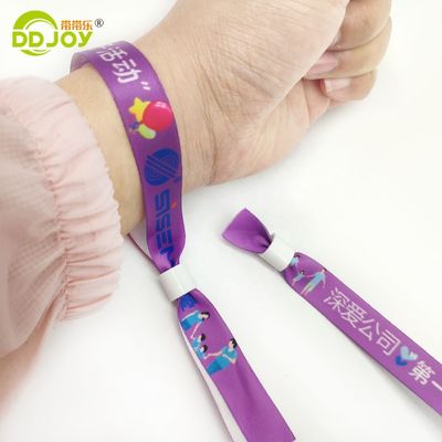 350*15mm 짜리 팔찌 손목밴드