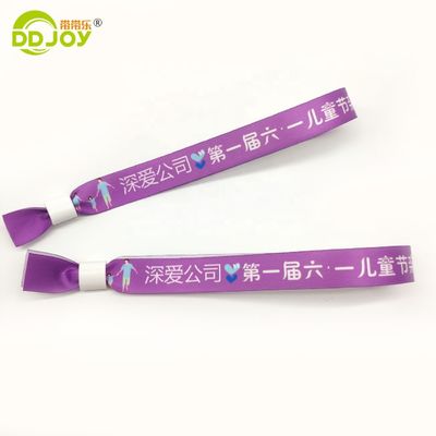 350*15mm 짜리 팔찌 손목밴드