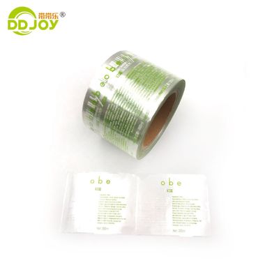 맞춤 제작 된 색상 크기 기름 저항성 접착 롤 로고 라벨 스티커 병