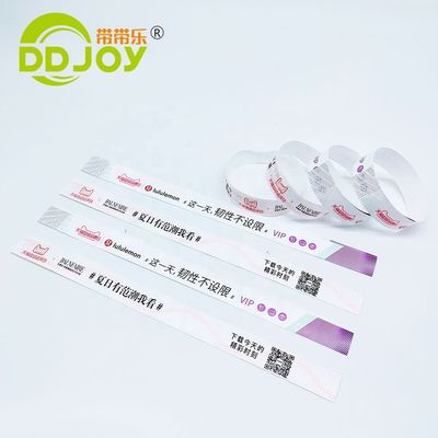 대상 최종 사용자 손님/VIP/판매자/입국 이벤트에 대한 편리한 방수 손목밴드