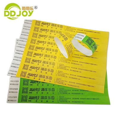 맞춤 이벤트 손목밴드 빠른 배송 DHL FEDEX UPS TNT EMS 듀폰 페이퍼/타이벡