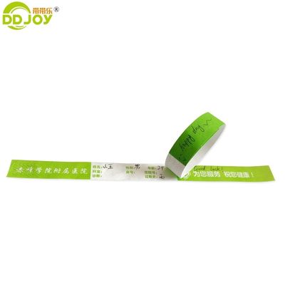 이벤트 파티는 디지털 인쇄 기술과 함께 사용자 정의 Tyvek 종이 손목밴드를 공급합니다